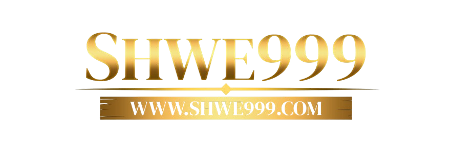SHWE999